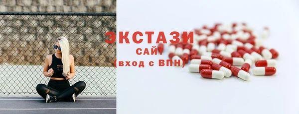 дурь Аркадак