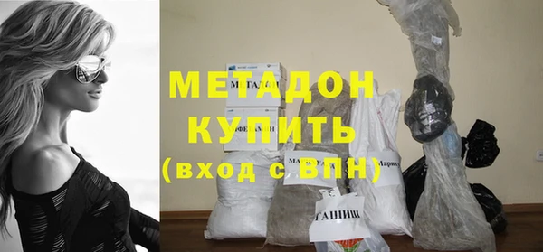 МДПВ Балахна