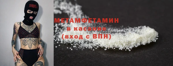 МДПВ Балахна