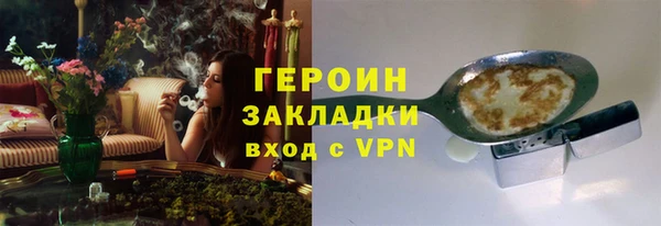 apvp Баксан