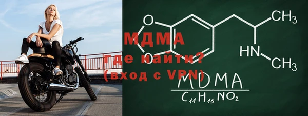 apvp Баксан