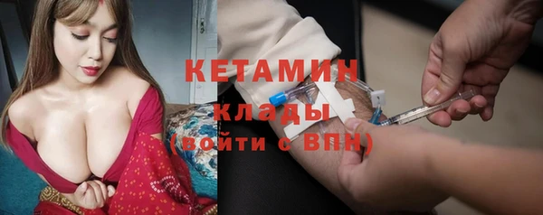 гидропоника Балабаново