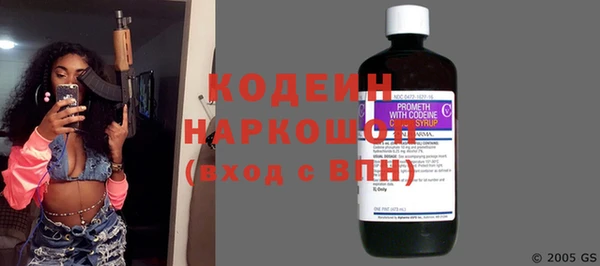 apvp Баксан