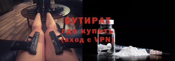 дурь Аркадак