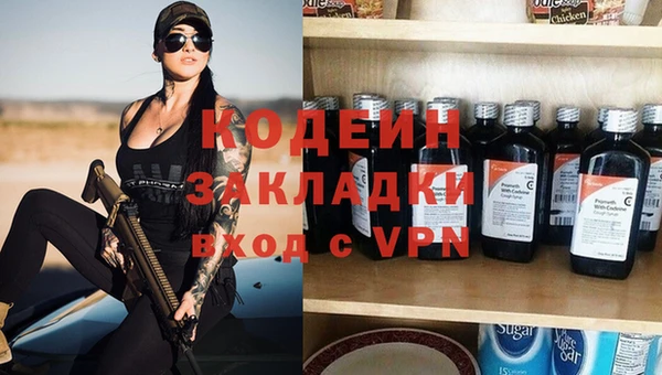 дурь Аркадак