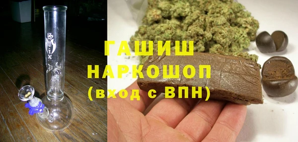 дурь Аркадак