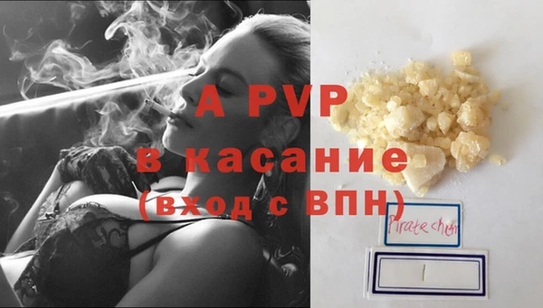 дурь Аркадак