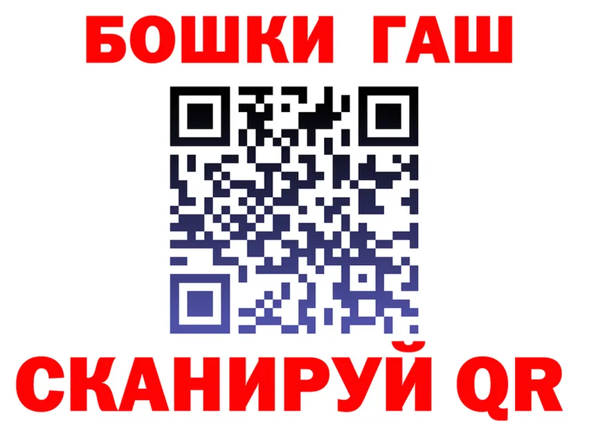 МЕФ 4 MMC маркетплейс площадка ссылка на мегу Славянск-на-Кубани